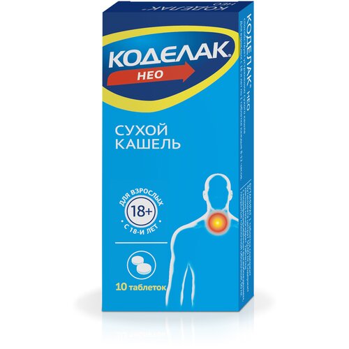 ������ ������ ������� ��� ���. �����. ������. �/� ����., 50 ��, 10 ��. ����