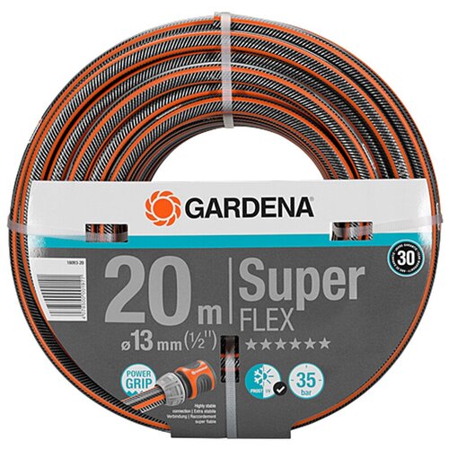 ������ ������ ����� GARDENA SuperFLEX, 1/2