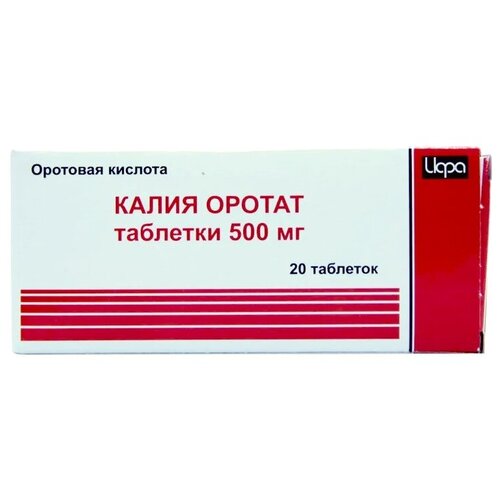 ������ ������ ����� ������ ���., 500 ��, 20 ��. ����