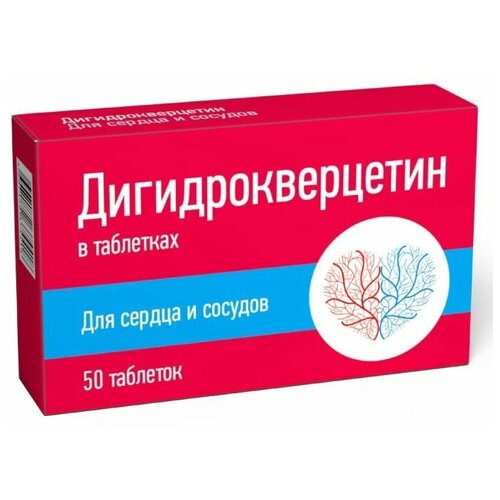 ������ ������ ���������������� ���., 50 ��. ����