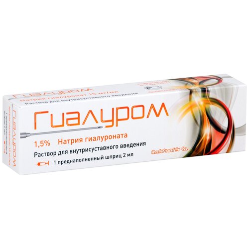 ������ ������ �������� �-� ��� �/����. ����. �����, 1.5, 2 ��, 26 �, 1 ��., 1 ��. ����