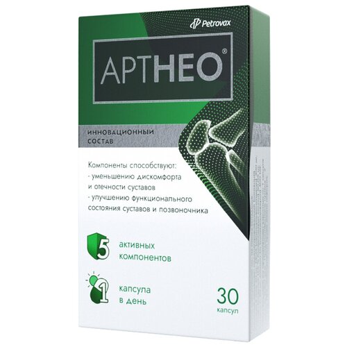 ������ ������ ������ ����., 35 �, 30 ��., �����������, 1 ��. ����