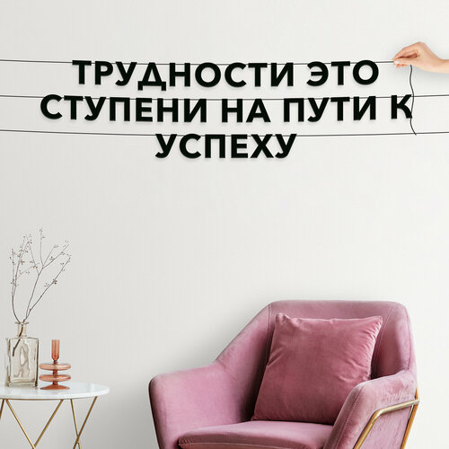 ������ ������ �������� �������, ������ ������� ������ - ���������� ��� ������� �� ���� � ������, ������ ��������� ��������. ����