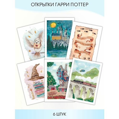 ������ ������ 