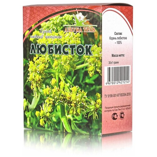 ������ ������ ������ ���� ��� ��������, 30 � ����