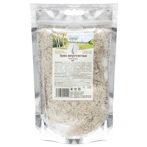 ������ ������ ������� ����� ����� ���� ����������, 50 �, �������� ����