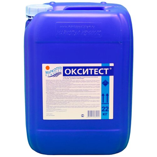 ������ ������ �������� ��� �������� �������� ������� ��������, 20 � ����