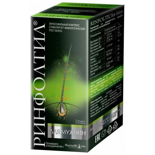 ������ ������ ��������� �/������ ����., 44 �, 60 ��. ����