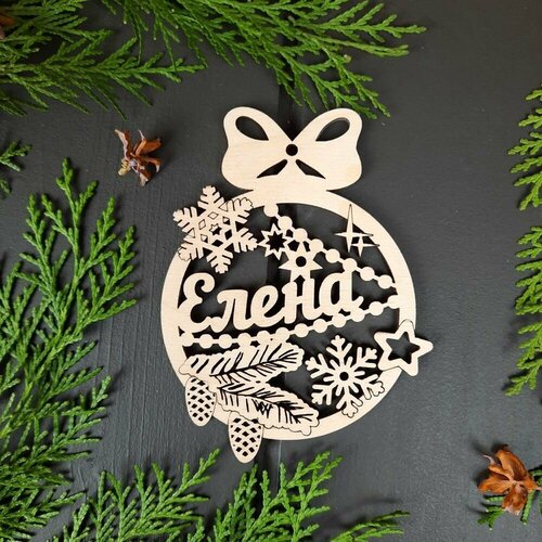 ������ ������ ������� ������� ��� ����� / Polaros ����