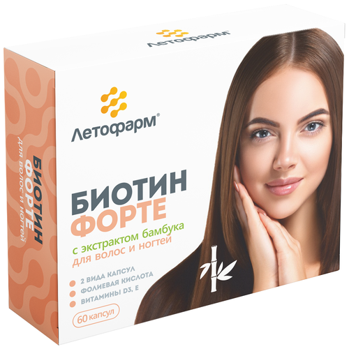 ������ ������ ������ ����� � ���������� ������� ����., 50 ��, 51 �, 60 ��. ����