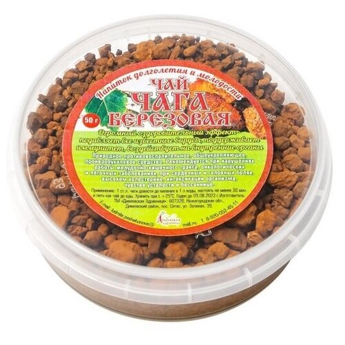 ������ ������ ���� ��������� (�������) ���������� ��������� 50��. ����