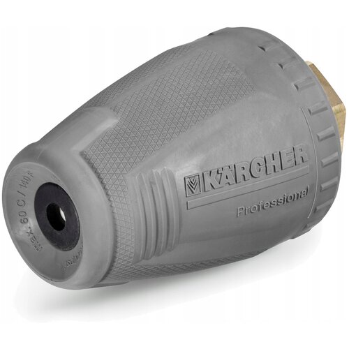 ������ ������ KARCHER �������� ����� ����� TR 035 ����