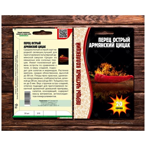 ������ ������ ������ ����� ������� ���������� 