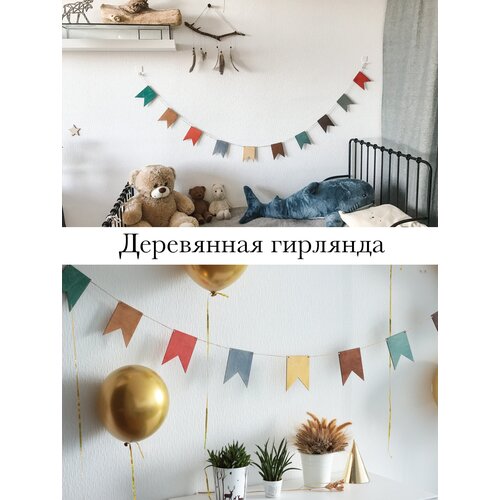 ������ ������ �������� ������ ����