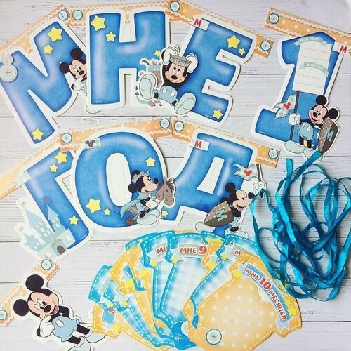 ������ ������ �������� �� ����� � 12 ���������� ��� ����, �������� �� ���� �������� ��� �������/ �������� ����� ����, ����� ����, �� 1 ����� ����