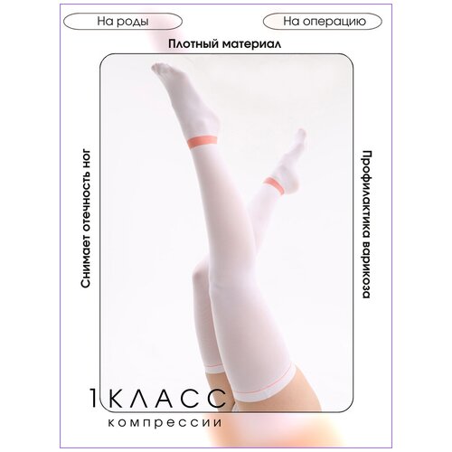 ������ ������ �������������� ����� 1 ����� � ����������� �������� S ����