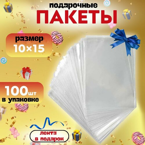 ������ ������ ������ ���������� ���������� 10�15 ��. �������� 100 ��. � ����� ������ ����
