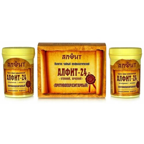 ������ ������ ����� 24 (�������������������) �60*2��. ����