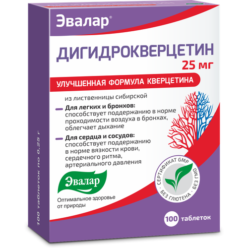 ������ ������ ���������������� ���., 25 ��, 100 ��. ����