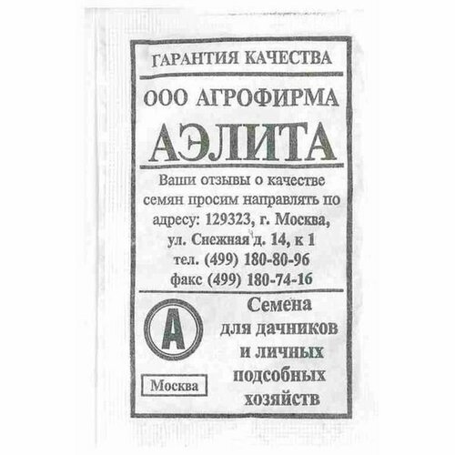 ������ ������ ������ ����� ���� �������������, ������������, (������) 2� ����