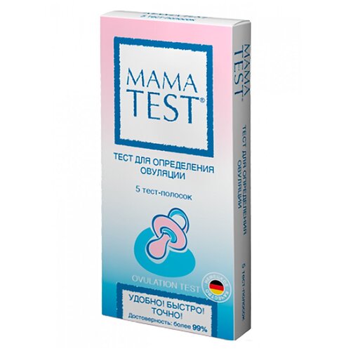 ������ ������ ���� ��� ����������� ��������, 5 ��., Mama Test ����