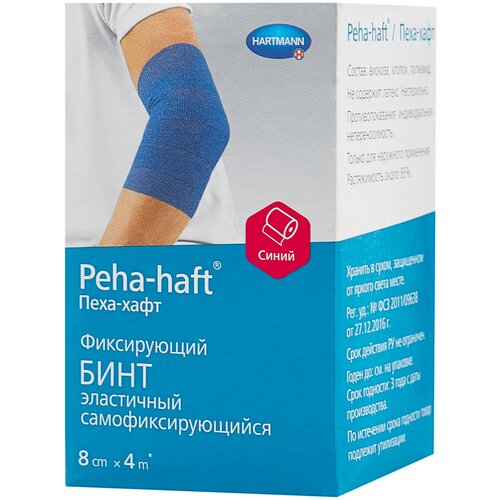 ������ ������ Hartmann ���� ����������������� Peha-haft �����, 4� � 8 ��, 1 ��. ����