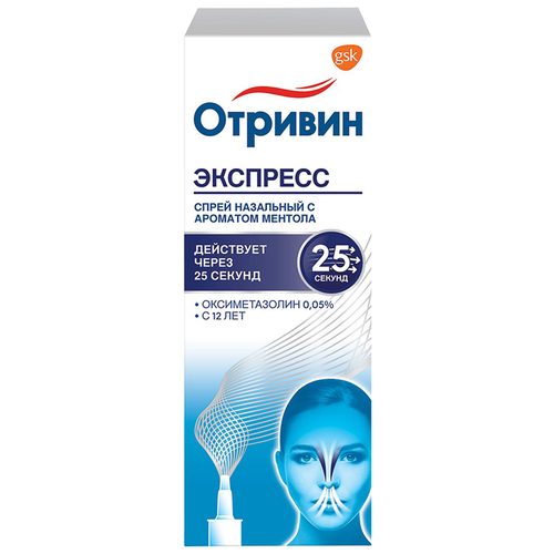 ������ ������ ������� �������� ����� ���. ��., 0.05%, 10 �� ����