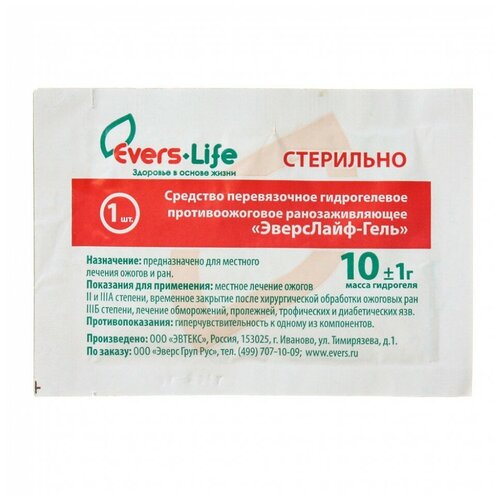 ������ ������ Evers-Life �������� ��������������� ��������������� ����� ���� ���� ����