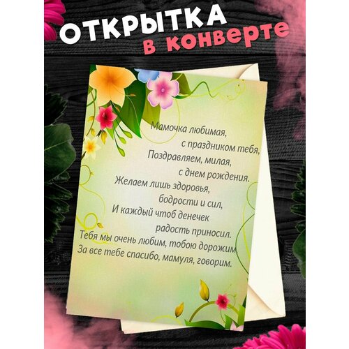 ������ ������ �������� �6 � �������� � ���� ��������, ����! ����