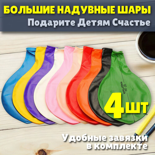 ������ ������ ������� ��������� ������ 97�� 4�� ����