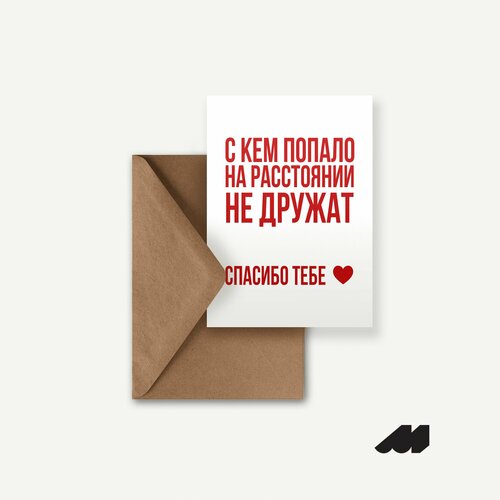 ������ ������ ������������ �������� Meswero / ������ �� ���������� ����