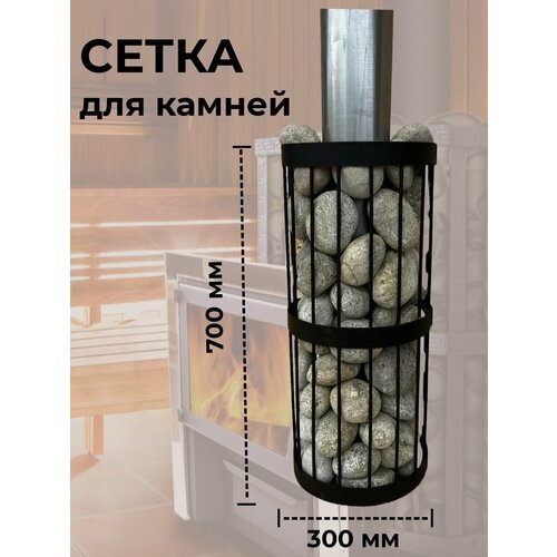 ������ ������ ����� ��� ������ ��� ���� � �����, 70 ��, ������� 30 ��. ���������. ����