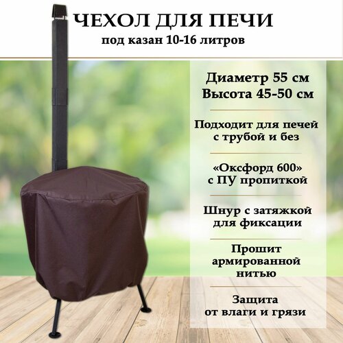 ������ ������ ����� ��� ���� ��� ����� ������� 10/12/16 ������. ����������. ����