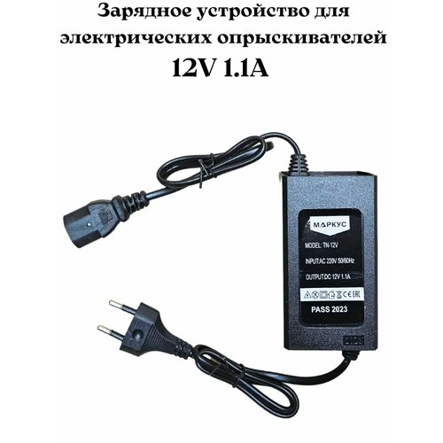 ������ ������ �������� ��� �������������� ������������� 12V1.1A ����