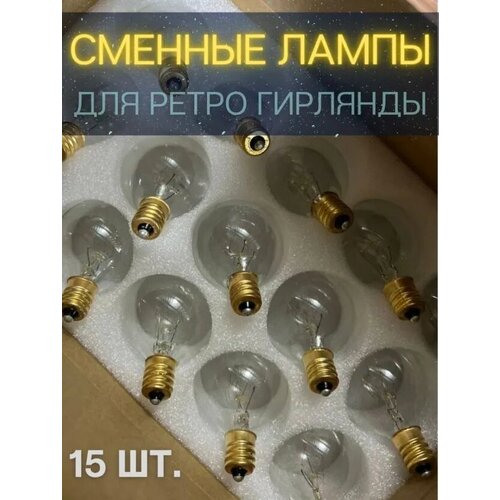 ������ ������ ������� �������� ��� �������� ����� E12 , 15 �� ����