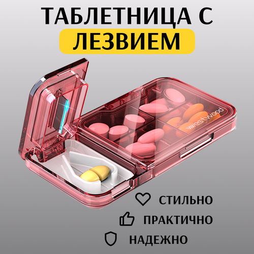 ������ ������ ���������� Westwood � ������� ��� ������� ����