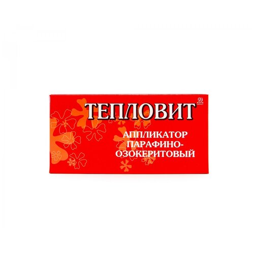 ������ ������ ���������� �������� ���������-������������, 55 � ����