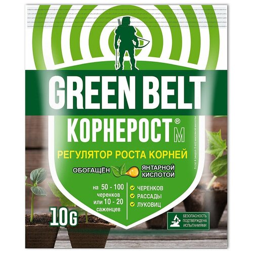 ������ ������ ��������� Green Belt ��������� �, 0.01 �, 10 �, 1 ��. ����