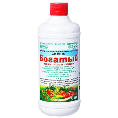 ������ ������ ��������� �������� ������� �����, �����, ������, 0.5 �, 552 �, 1 ��. ����