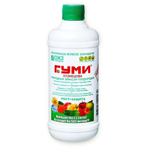 ������ ������ ��������� �������� ����20 �������������, 0.5 �, 500 �, 1 ��. ����