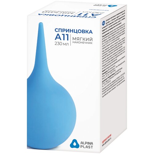 ������ ������ ���������� ������� ����� � 11, 230 �� ����