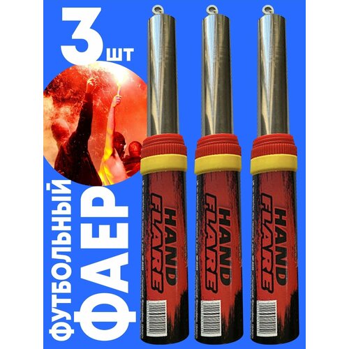 ������ ������ ���� ���������� � ����� 3 �� ����