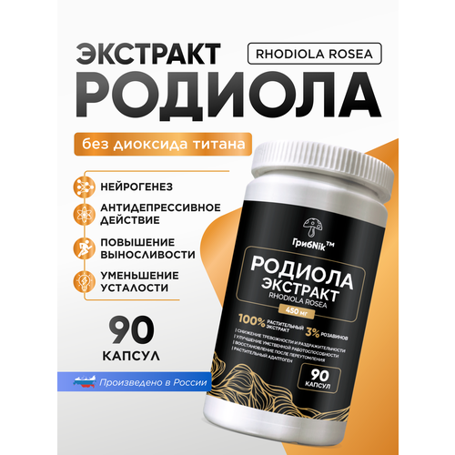 ������ ������ �������� ������� ������� ������� 90 �� �� 500 ���������� �� ����Nik ����