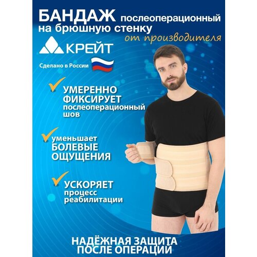 ������ ������ ����� ������ ������������� �-3333, ������ 3, ������28 ��, ������� ����