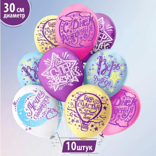 ������ ������ ������ ��������� ��� ��������� � ���� ��������! 