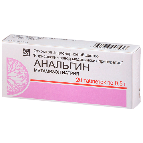 ������ ������ �������� ���., 500 ��, 20 ��. ����