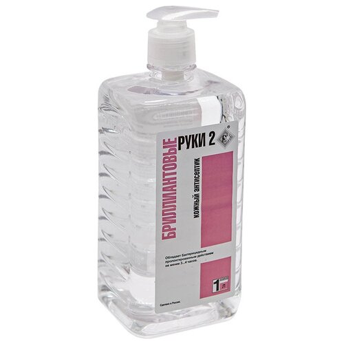 ������ ������ ������� ��� �������� ��������������� ������������� ����-2, 1000 ��, 2000 �, ��� ������: ������� ����