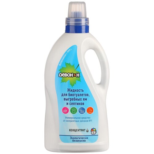 ������ ������ ����� � ��������-�����������, 2000 �/, 3200 �, 1 ��., 1 ��. ����