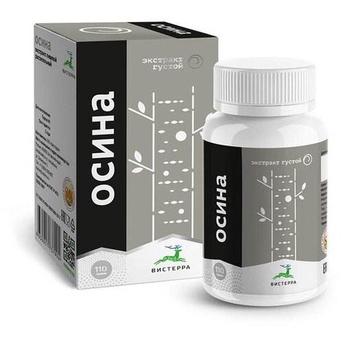 ������ ������ ��� �������� ���� ����� �������� ������, 110 �, 95 �� ����