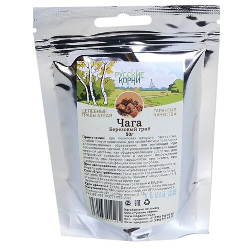 ������ ������ ������� ����� ���� ����, 50 �, �������� ����